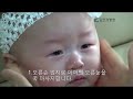 [김안과병원] 우리아이 눈물샘 마사지