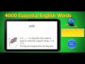 4000 Essential English Words- Book1-(Unit 23)