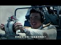 Film!Japanese fighter jets launch a frenzied attack,only to be shot down by naval anti-aircraft guns