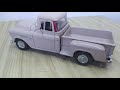 Restoring an old and abandoned 1955 Chevrolet Pickup