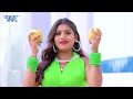 #Video - आम के स्वाद | #Khesari Lal Yadav | #Shilpi Raj | Aam Ke Swad | New Bhojpuri Song 2024