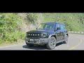 All-new Jetour Traveller 2023 - Best Mid-size Off-Road SUV Chinese Land Rover Defender