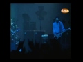 Nirvana - Come as You Are [Live] (02/08/94 - Pabellón de Deportes del Real Madrid, Madrid, Spain)