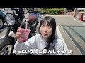 【原付２種】ヤマハPG-1を小柄バイク女子が試乗！身長150cm足つきチェック！