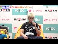 【RIZIN.46】鈴木千裕、金原正徳にKO勝利できた要因を明かす「ボディが効いた」　『Yogibo presents RIZIN.46』試合後インタビュー