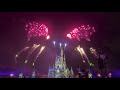 Disney Enchantment fireworks at the Magic Kingdom (4K HDR)