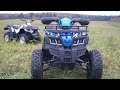 Cheap quads battle! Linhai Yamaha vs Sharmax! That is why 2wd cheap ATVs are better than 4wd!