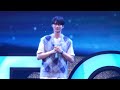 [4K] 20240706 변우석 서울팬미팅 '소나기' 직캠 #변우석 #byeonwooseok