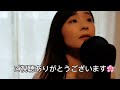 【FF6】セリスのオペラ日本語　バージョン/スペシャルコラボ