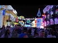 The Osborne Family Spectacle Of Dancing Lights - Dancing Set 1 | Disney's Hollywood Studios | WDW