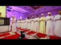Surah Maryam Best Quran Recitation in the World | Heart Soothing by Muhammad Al Kurdi