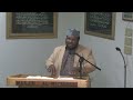 Imam Tajidddin Ahmed - We Are A New People