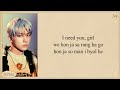 ENHYPEN 'I NEED U (Original by BTS)' Easy Lyrics