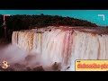 #waterfall #waterfalls #waterfallsounds #waterfallwanderlust #waterfallsvideos #waterfallwander