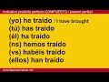 How To Conjugate More Than 25 Spanish Verbs + Phrases Tutorials / Podcast. Learn Spanish With Pablo.