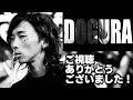 【座談会】今となってはいい思い出？ CPTで渦巻いた各プレイヤーの感情