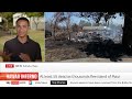 Watch Sky News Special Programme: Hawaii Inferno