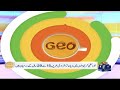 Pakistan Rising trend of suicide among youth | Geo Pakistan | 16th May 2024