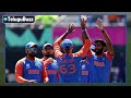 IND vs SA Final Match Preview | T20 World Cup Final IND vs SA Pitch Report | Telugu Buzz