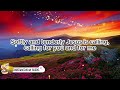 One Day At A Time (lyrics) ~ Beautiful Old Country Gospel Songs Of All Time With Lyrics