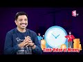 Ram Prasad: Time Value of Money | Best Middle Class Investment Plan | Investment | SumanTV Money