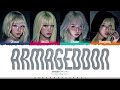 aespa 에스파 'Armageddon' (Lyrics) 1 Hour