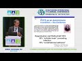 Sjögren’s Syndrome & The Autonomic Nervous System - Brent Goodman, MD