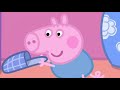 Peppa Wutz 🕸 Herr Spaghettibein! 🕸 Peppa Pig Deutsch Neue Folgen | Cartoons für Kinder