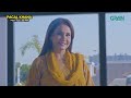 Kis Baat ki Saza De Rahi Ho? | Best Moment | Pagal Khana | Saba Qamar | Sami Khan | Green TV