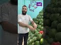 عشان ميضحكش عليك إزاي تشترى بطيخة وتطلع حمراء مش قرعة
