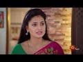 Mr.Manaivi - Highlights | 26 June 2024 | Tamil Serial | Sun TV