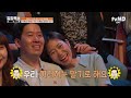 (2시간) 뒤틀린 부부관계💔 서로의 자존감을 죽이는 부부의 특징❗ 김창옥이 알려주는 좋은 부부관계로 향하는 방법 | #김창옥쇼2