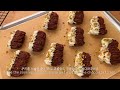 초콜릿 버터 쿠키 Chocolate Butter Cookies