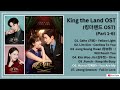 King the Land OST | Kdrama OST 2023 | 킹더랜드 OST (Part 1-7)