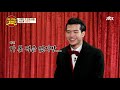 조명섭(Jo Myeong Seop)을 설레게 한 색소폰 연주와 함께하는 '낭만에 대하여'♬ 막나가쇼(makshow) 15회