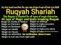 Tested and Trusted Ruqyah to return Black Magic Back To the Sender | RETURN TO SENDER