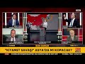 Çin Tayvan'ı İşgal Eder Mi? Olası İşgalde ABD ve Rusya Ne Yapar? | CNN TÜRK Masası