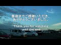 柴犬小春　【検証】餌箱全開で「よし！」食べる？食べない？