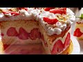 ☑️Клубничный ТОРТ  ФРЕЗЬЕ❗ Вкуснее торта я не ела ❗