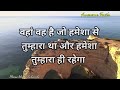 एक मर्द स्त्री से तब बहुत ज्यादा प्यार करने लग |Best motivational inspiration speech quotes |