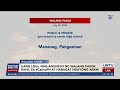 Malakanyang, LGUs, nag-anunsyo ng walang pasok ngayong araw dahil sa #CarinaPH at Habagat