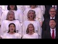 Rise Up Arise | The Tabernacle Choir