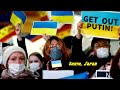 Ukraine-The World Is Watching