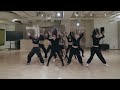 aespa 에스파 'Black Mamba' Dance Practice