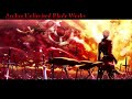 Fate Stay Night: Unlimited Blade Works Chant Version 2.0