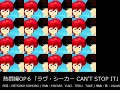 【懐かしいアニソン】らんま1/2 OP全集(全7曲[無印+熱闘編]+おまけ付き) 　メドレー　HD