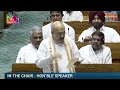 Amit Shah Fire on Rahul Gandhi | Hindus | BJP vs Congress | Nationalist Hub
