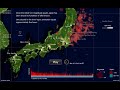 Aftershock Timelapse of Japan 2011