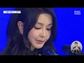 재임 중 영부인 첫 검찰 조사‥장소는 김 여사쪽에서 정해 - [LIVE] MBC 뉴스데스크 2024년 07월 21일