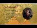 Bhakti Geet (Songs of Devotion): Guru Purnima 2022